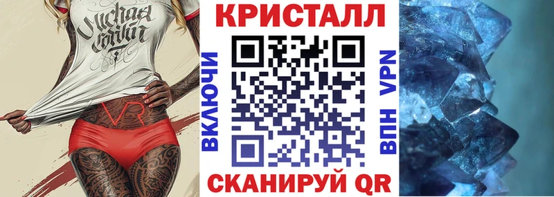 АМФ 98%  Купить  Мезень 