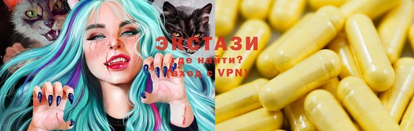 бошки Костерёво