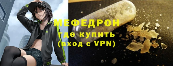 бошки Костерёво