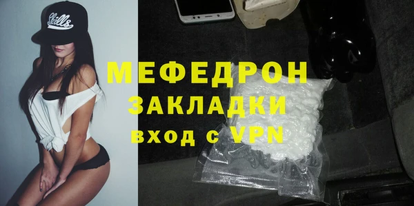 эйфоретик Коряжма