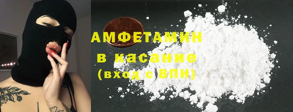 скорость mdpv Корсаков