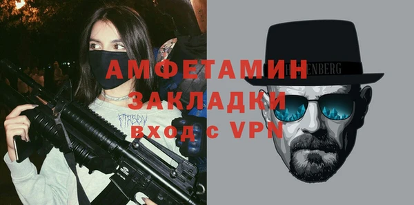 эйфоретик Коряжма