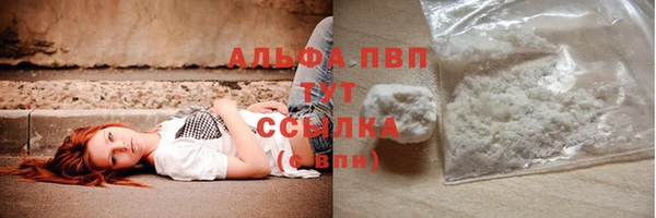 бошки Костерёво
