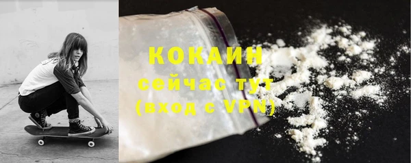 эйфоретик Коряжма