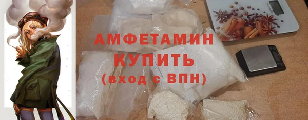 хмурый Кодинск