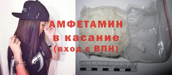 бошки Костерёво