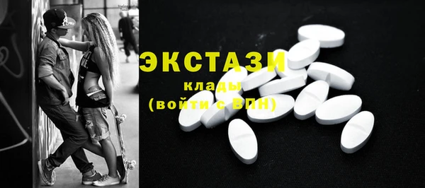 эйфоретик Коряжма