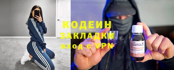 эйфоретик Коряжма