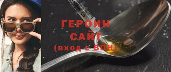 эйфоретик Коряжма