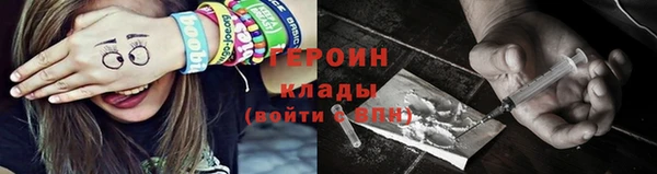 бошки Костерёво