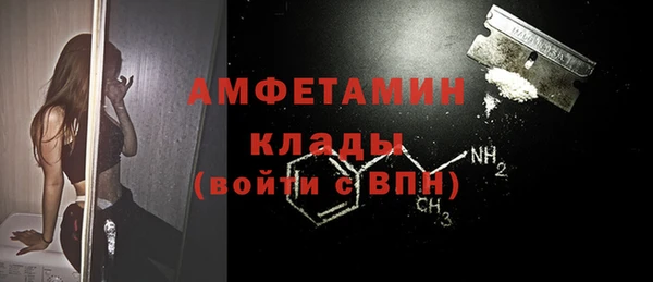 эйфоретик Коряжма