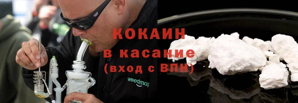 скорость mdpv Корсаков