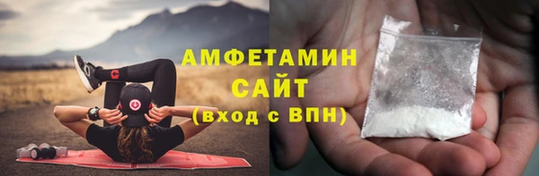 бошки Костерёво