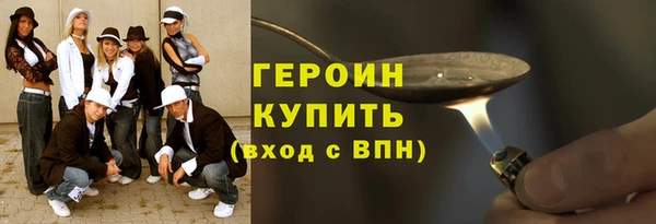 скорость mdpv Корсаков