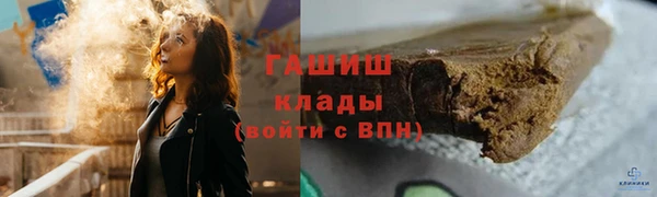 эйфоретик Коряжма