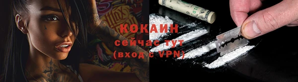 скорость mdpv Корсаков