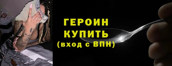 бошки Костерёво