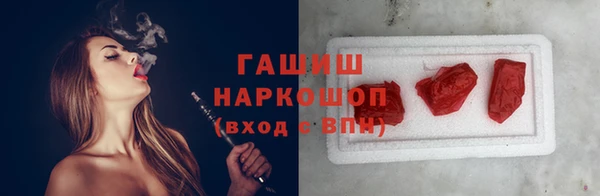 бошки Костерёво