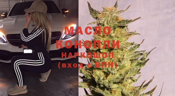 эйфоретик Коряжма