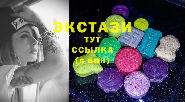 эйфоретик Коряжма
