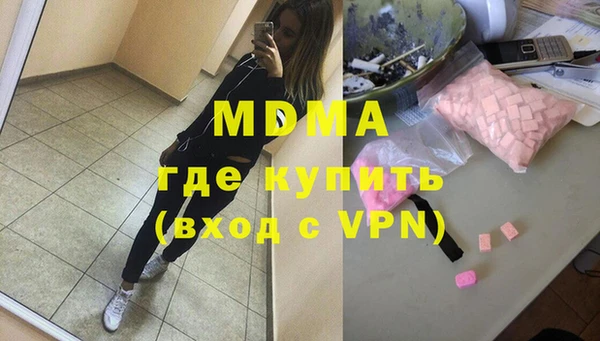скорость mdpv Корсаков