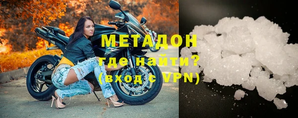 бошки Костерёво