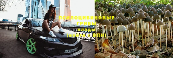 скорость mdpv Корсаков