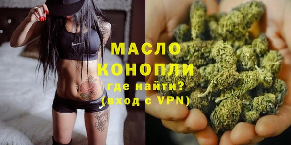 бошки Костерёво
