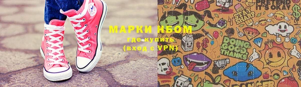 скорость mdpv Корсаков