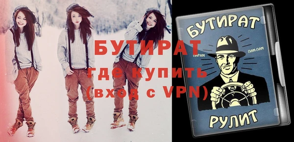 эйфоретик Коряжма