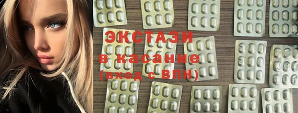 скорость mdpv Корсаков