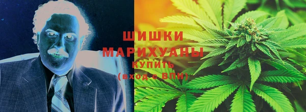 эйфоретик Коряжма