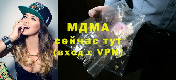 прущая мука Ханты-Мансийск