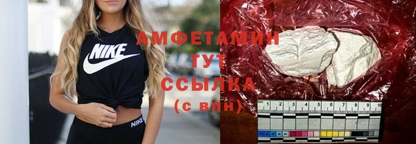 скорость mdpv Корсаков