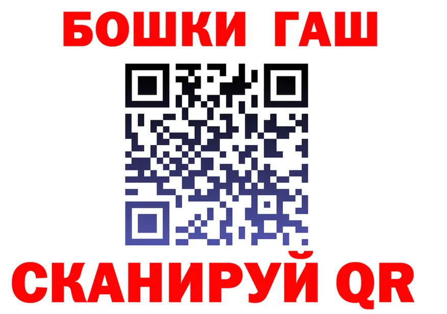 МЕФ 4 MMC tor площадка kraken Мезень